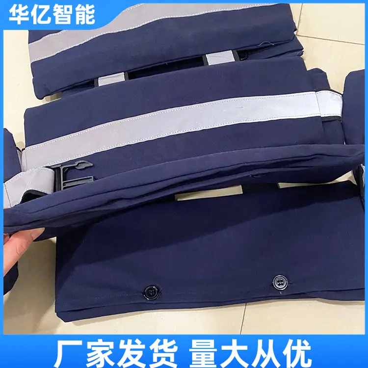 矿用防冲击服 06
