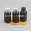 Botella cuadrada de 50 ml con tapa de rosca botella de medicina botella con tapa de rosca 50ML botella con tapa normal negra botella de aceite esencial botella para cebo de pesca