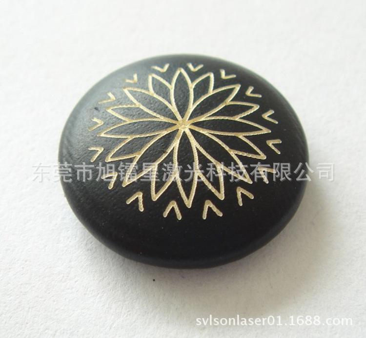 棋子激光雕花