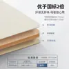 Mesa de Café Tatami Pequeña de Moda para Dormitorio, Mesa Baja para Repisa de Ventana, Mesa de Cama Minimalista Estilo Japonés