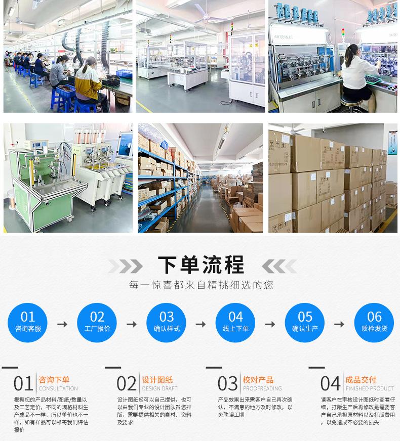 详情_17.jpg
