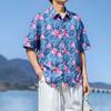Camisa Artística Floral de Verano Nueva de Estilo Japonés Transfronteriza para Hombre, Juvenil Trendy Simple Manga Tres Cuartos Camisa de Playa Holgada