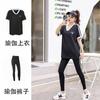 Camiseta de Yoga Solta Tamanho Grande Secagem Rápida Top Corrida Fitness Roupas de Yoga Feminino Verão Novo Top Esportivo de Manga Curta