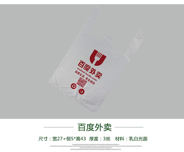 详情2_02