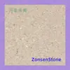 Materiales de Piedra: Mármol Beige Danés. Entrega de Muestras Gratis, Se Puede Procesar con Diversos Acabados Superficiales como Textura de Lichi, Acabado Pulido a Fuego en 4 Lados, Etc