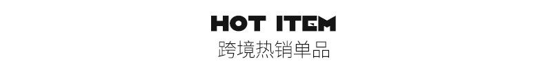 关联营销3_02_01.jpg