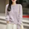 Nuevo cárdigan de punto de lana de cachemir para otoño e invierno, cuello redondo, de manga larga para mujer, patrón trenzado, suéter de lana de hilo cepillado