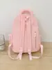 Mochila fofa de cor fufu leite em pó macia, baixa saturação, rosa, refrescante, rejuvenescedora, doce, para viagem, mochila pequena