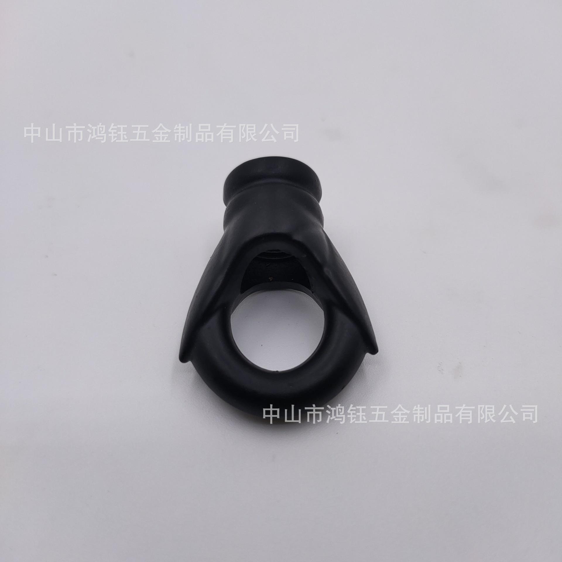 吊环1#闭口环 哑黑
