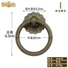 Novo Estilo Chinês Anel de Puxar de Latão Anel Redondo para Porta de Armário Retrô Anel de Cobre Estilo Antigo Puxador de Gaveta Puxador