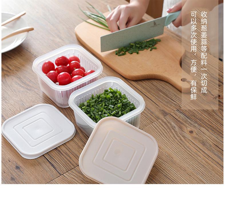 厨房家用姜蒜收纳盒冰箱水果双层塑料方形沥水密封盒葱花保鲜盒-