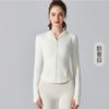 Hilo Original Ropa Deportiva Ajustada con Capucha y Protección Solar para Mujer, Ropa de Yoga para Fitness al Aire Libre, Chaqueta Transpirable de Seda de Hielo Resistente a los Rayos UV
