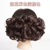 Peruca Curta Estilo Vintage para Mulheres, Coque de Cabelo Cacheado Estilo Chinês, Ferramenta de Penteado para Penteados Volumosos