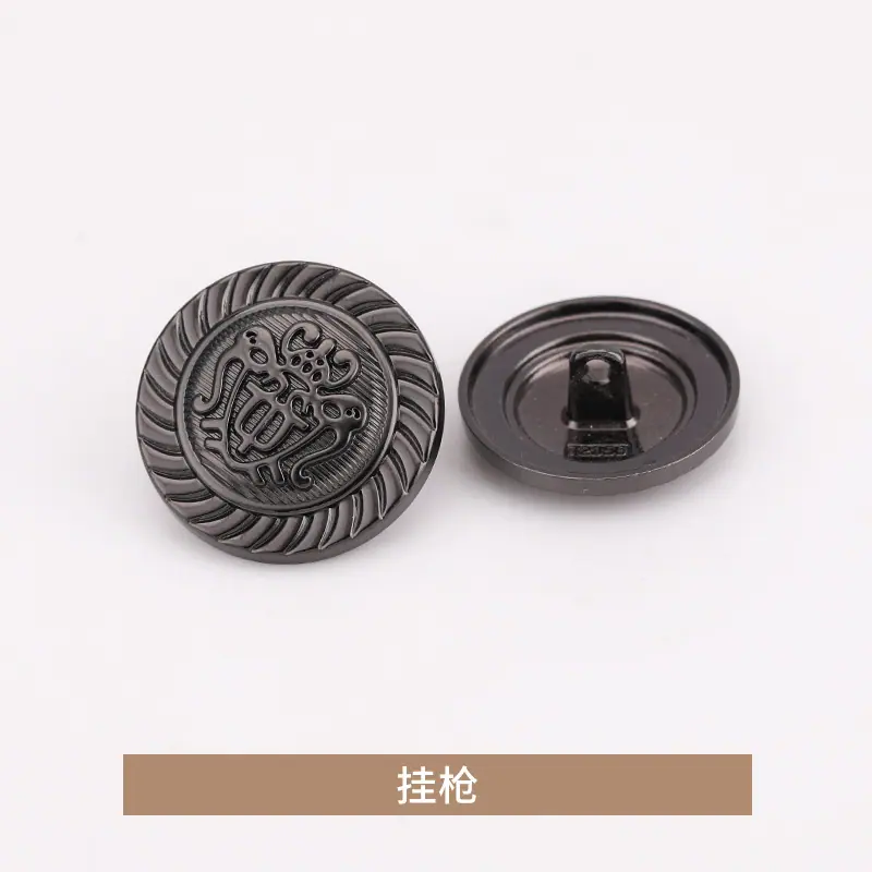 挂枪.jpg
