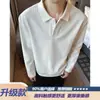 Camiseta de manga larga para hombre con cuello polo Henry, corte holgado, cuello de hombro texturizado, estilo americano moderno para otoño