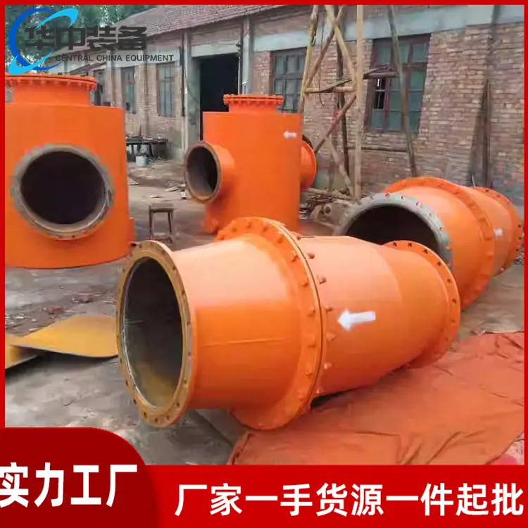 水封式防爆器10