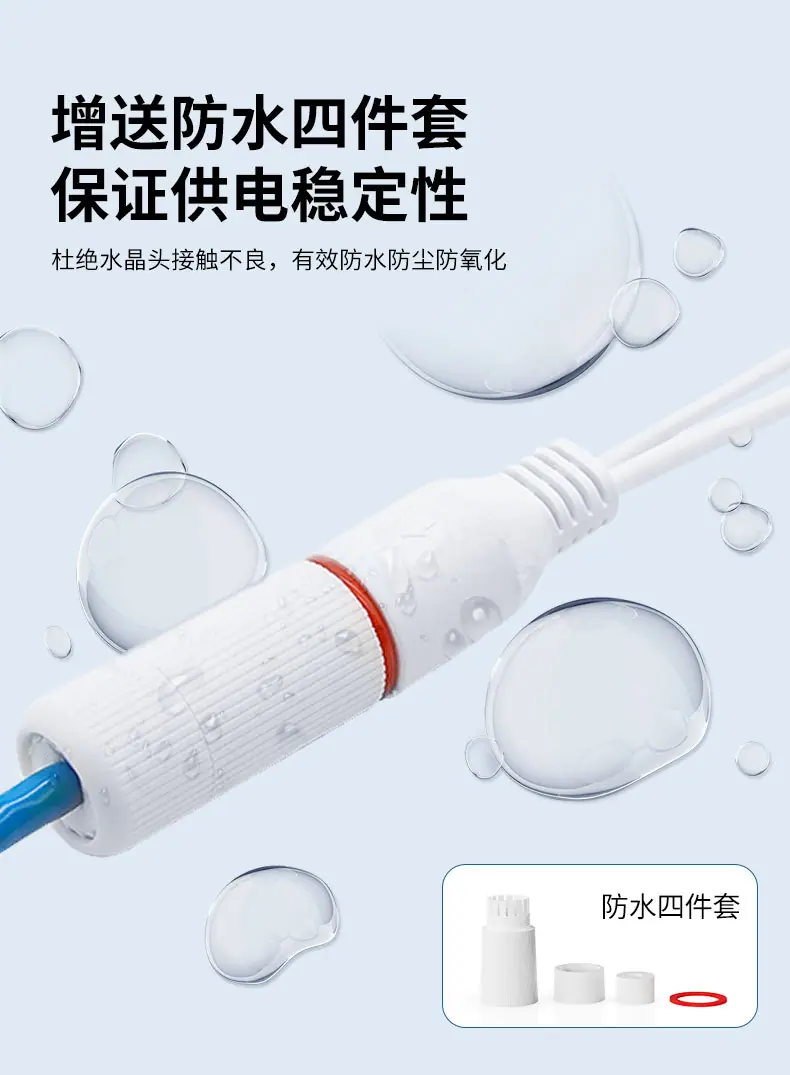 poe分离器