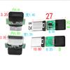 Base hembra USB 3.1 Tipo C con placa fija, interfaz de carga y datos, conector macho y hembra C, placa de prueba, inserción positiva y negativa a doble cara