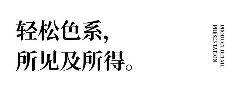 V领吊带裙_20