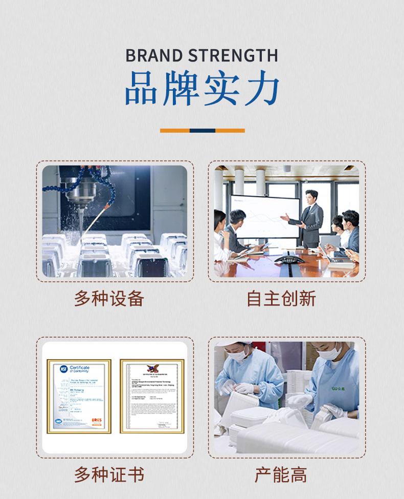 详情_16