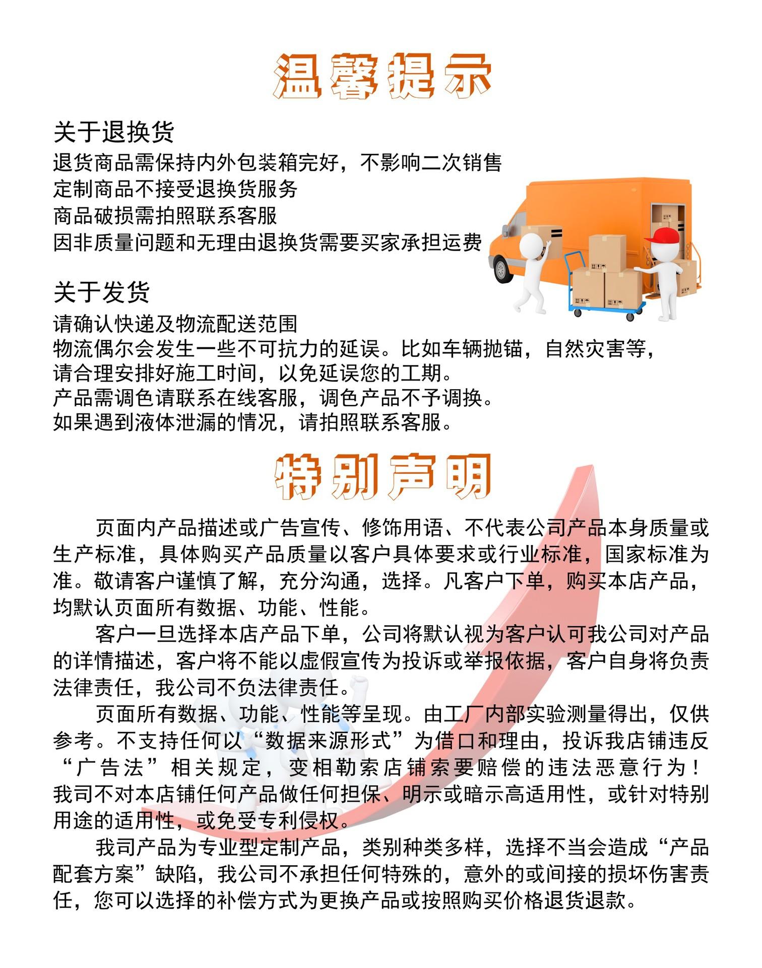 微信图片_20220105113547