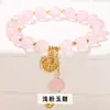 Fabricante Pulseira de Cristal Natural Personalizada Jade Novo Estilo Chinês Pedra Natural Ágata Jade Jade Hetian Pulseira Personalizada