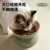 Comedero Cerámico para Gatos, Comedero para Perros, Antiderrames, Tazón Simple Moderno para Mascotas, Bebedero Pequeño para Perros, Comedero para Gatos al por Mayor