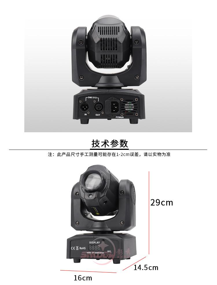 详情页_05.jpg