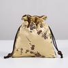 Bolsa de Brocado Bordada a Mano, Bolsa de Flor de Ciruelo de Doble Capa, Cuentas de Nogal, Pulsera, Bolsa para Guardar Joyas