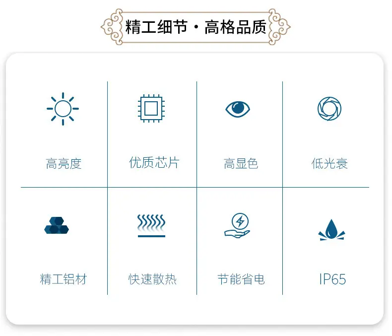10.jpg?x-oss-process=image/format,png