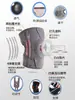 Rodilleras de Protección para Rodillas, Equipo Protector Deportivo Delgado de Verano, Protección Meniscal Profesional Específica para Japón para Montañismo, Ciclismo y Baloncesto
