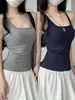 Top de tirantes Racerback Delgado Estilo Retro Coreano Gris de Gama Alta para Mujer, Nuevo Modelo de Verano con Copas, Top de Cuello en U Dulce y Picante Adelgazante