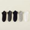Calcetines cortos, calcetines verticales de algodón, calcetines náuticos, calcetines invisibles de algodón para hombre, calcetines que no se caen con los calcetines de algodón de negocios para niños al por mayor