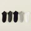 Meias Masculinas, Meias Curtas para Todas as Estações Que Não Escorregam, Meias Esportivas Brancas Grossas de Algodão Masculinas, Meias Invisíveis Masculinas Absorventes de Suor e Resistentes a Odores