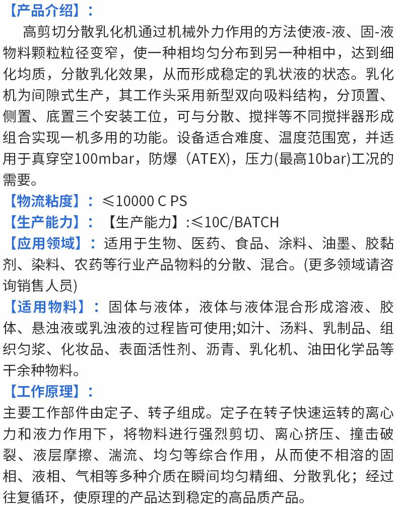 详情页_05.jpg