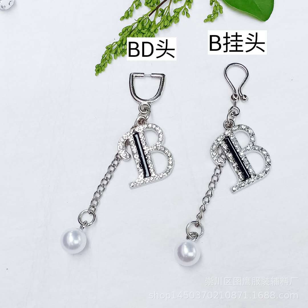 小皱菊字母珍珠挂件