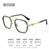 Gafas Crow de Marco Grande de 156 mm para Hombre, Montura de Gafas de Doble Puente de Titanio Puro para Caras Grandes, Gafas con Montura Retro de Titanio Ch5230