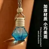 Frasco de Perfume para Carro Colorido em Forma de Losango com Cobertura de Cinco Linhas Pingente de Frasco de Perfume com Óleo Essencial Ornamento Pingente de Frasco de Perfume para Carro