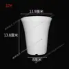 Vaso Wanxiang Engrossado Cintura Alta Redondo Preto Branco Varanda Proteção Solar Vaso para Suculentas Vaso de Flores Resina Respirável Não Deforma Facilmente