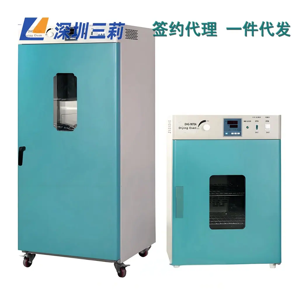 gzx干燥箱