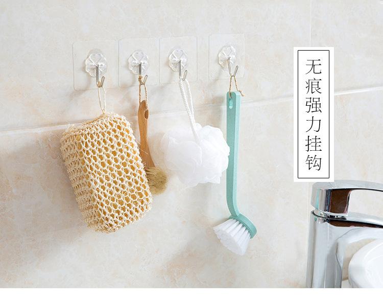 详情页3