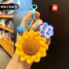 Día del Maestro Hilo Crochet Hecho a Mano Girasol Llavero Colgante para Bolsa Bendición Pequeño Regalo para Maestros