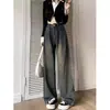 Jeans Feminino Americano High Street Retro Ins Tendência Outono e Inverno Novo Espessado Forrado com Lã Tamanho Plus Size Calças para Gordas mm