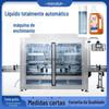 Máquina automática de enchimento de líquidos cosméticos detergente para a roupa bebida desinfetante de água mineral Equipamento de produção de máquina de enchimento de licor