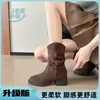 Botines de mujer con tacón grueso, botas de media caña apiladas, botas western cowboy Martin de otoño nuevas para mujer verano 2026