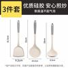 Espátula e Colher de Silicone, Frigideira Antiaderente Especial, Ferramenta de Suplemento Alimentar para Bebês de Grau Alimentício, Mini Espátula Doméstica, Conjunto Completo de Exportação de Fábrica