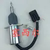 Adecuado para Motores de Maquinaria de Construcción Cummins 12V24V Interruptor de Parada Válvula Solenoide de Combustible 3939019