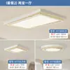 Luminária de Teto para Quarto Estilo Italiano 2026, Luminária Circular de Alta Luminosidade Minimalista de Luxo Leve, Conjunto Criativo e Único de Iluminação para Toda a Casa