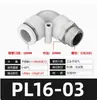 Tipo Conector Rápido Pneumático Cotovelo Rosqueado APL4/6/8/10/12/16-M5/01/02/03/04
