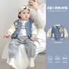 Macacão de Bebê Outono Novo Estilo Moda para Menino Fato Dividido Elegante de Três Peças Roupas de Menino Roupas Casuais para Passeio Primavera e Outono Tendência